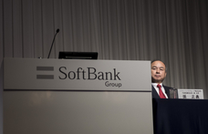 25 milliárd dollárt fektetne a ChatGPT-t fejlesztő cégbe a Softbank az olcsó kínai MI tarolása ellenére is