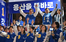 Az ellenzék győzött, és rövid pórázra fogja az elnököt Dél-Koreában