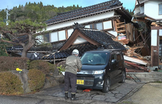 Egy japán kutatás szerint 30 éven belül katasztrófális földrengés lesz az országban