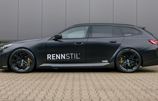 Látványosan finom tuningot kapott az új BMW M5 kombi