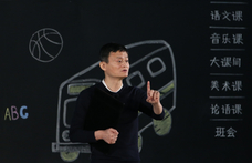 Ingyenessé teszi az Alibaba a mesterséges intelligenciáit