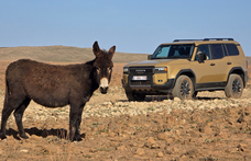 Ide az összes kátyúval! Afrikában kínoztuk meg a vadonatúj Toyota Land Cruisert