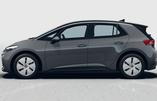 Alacsonyabb magyar árakat kapott a VW ID.3 villanyautó