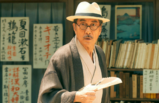 Otthonról nézhető igazi mozicsemegéket kínál az Online Japán Filmfesztiválon