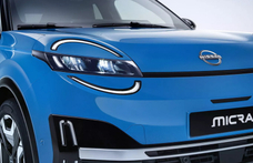 Itt a vadonatúj Nissan Micra, ami egy átmaszkolt Renault 5