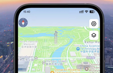 Google Térkép helyett: szintet lépett a kínai navigációs alkalmazás