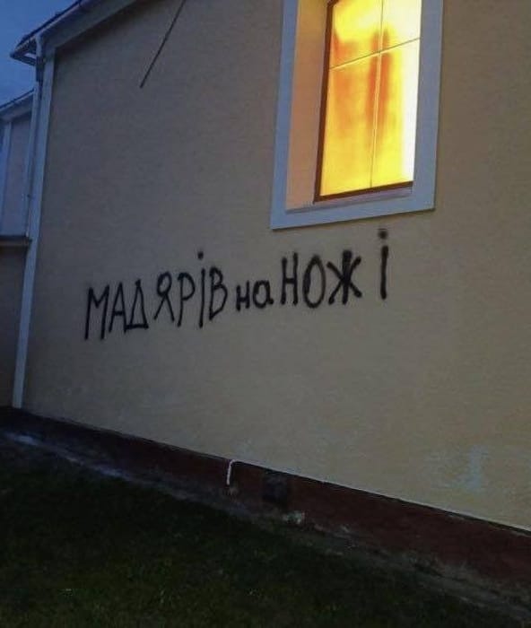 Palágykomoróci templomgyújtogatás – furcsa helyet választottak a tettesek