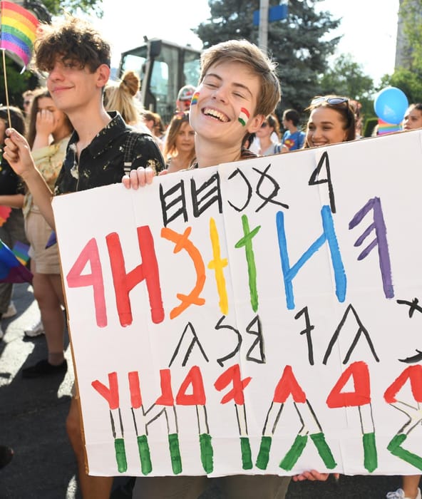 Magyar patrióták találták ki a homoszexualitást