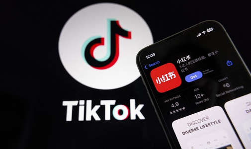 TikTok-háború: a legfelsőbb bíróság betiltja, Trump mentené, közben az amerikai felhasználók már a Vörös könyvecske oldalain borulnak a kínai kémek nyakába