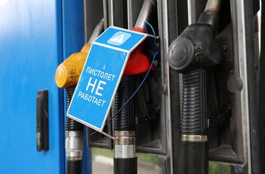 Oroszország újabb pontján korlátozzák a rendszámtábla alapján, kinek szabad aznap tankolnia