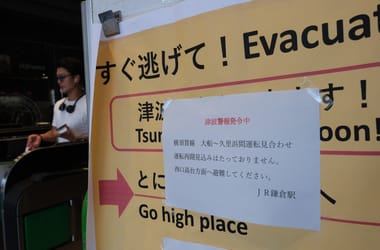 top-news