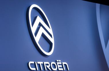 Hivatalos: két hét múlva jön a Citroen Kacsa modern visszatérése
