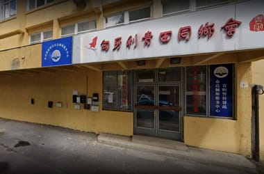 Keresztény templom lett az egykori kínai rendőrőrs helyén a Józsefvárosban