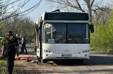 Ukrán munkásokat szállító buszba csapódott egy orosz drón, kilencen meghaltak
