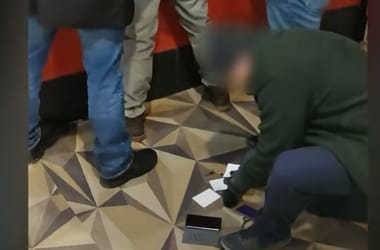 Blurred placeholder