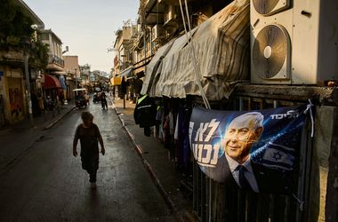Az arab pártok buktathatják meg Netanjahut az utóbbi idők legfontosabb izraeli választásán