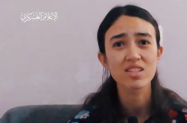 Kiiktatták a Hamász terroristáját, aki 2023. október 7-én elrabolt és túszul ejtett egy izraeli nőt