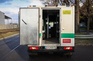A NAV felfüggesztette a nyomozást az ukrán „aranykonvoj” ügyében