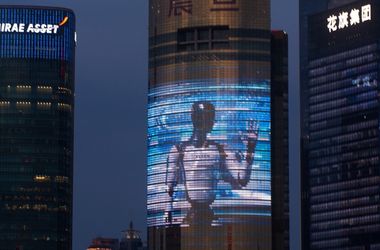 Az általános mesterséges intelligencia eljövetele még egyáltalán nem biztos