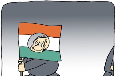 Marabu Féknyúz: Ünnepi menet