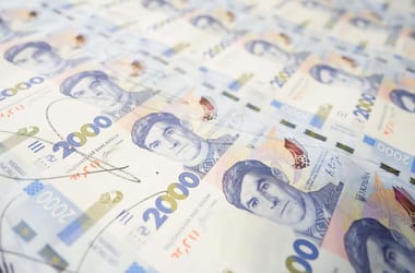 Új bankjegyet vezetnek be Ukrajnában az emelkedő infláció miatt