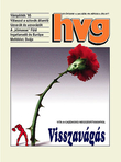 HVG 1995/12 hetilap