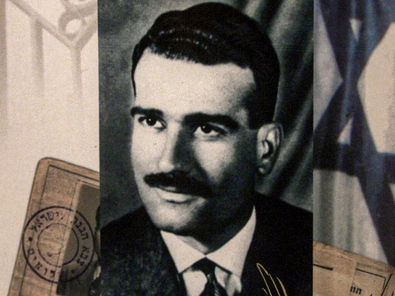 Hatvan Ă©v után megtalálták a SzĂriában kivĂ©gzett izraeli kĂ©m, Eli Cohen szemĂ©lyes tárgyait