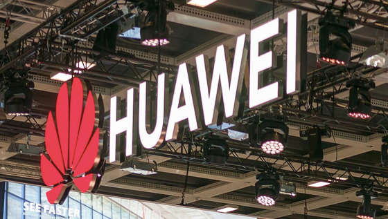 Óriási növekedést produkált a Huawei, és megállíthatatlannak tűnik