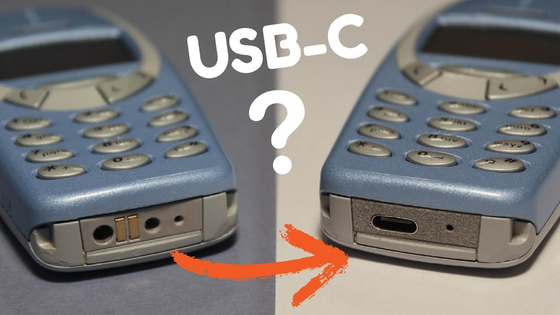 24 év után jött újdonság a Nokia 3310-hez: USB-C csatlakozóval is tölthető (videó)