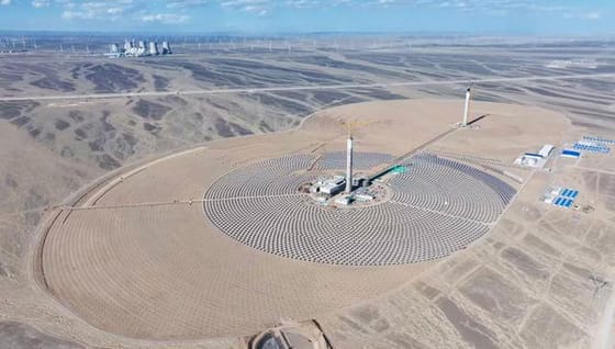 Kína megépítette a világ első kéttornyos naperőművét, 1,8 milliárd kWh lehet az éves termelés