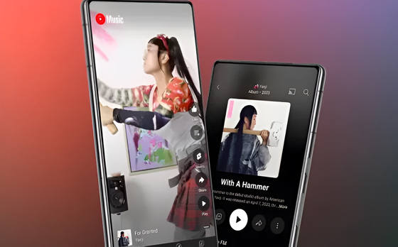 The technology: MI is already present in YouTube Music, and we show you how to activate it