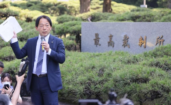 Először ismertek el szülőként egy transznemű nőt Japánban