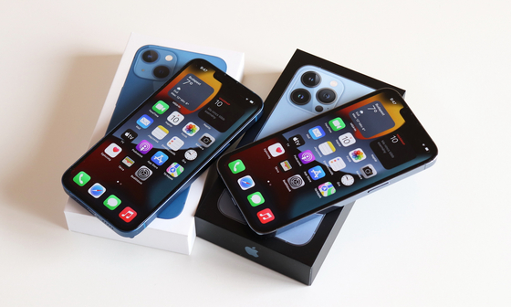 Régebbi iPhone-ja van? Most kaphatta meg az újabb modellek nagy újdonságát