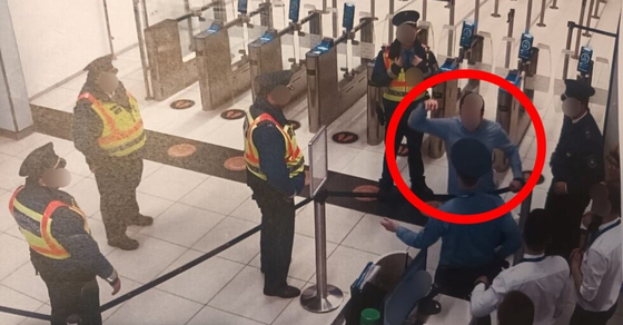 Rendőrökre támadt egy őrjöngő tádzsik férfi a ferihegyi repülőtéren