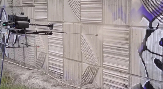 Washingtonban már tesztelik a világ első drónját, ami leszámol a graffitikkel – videó