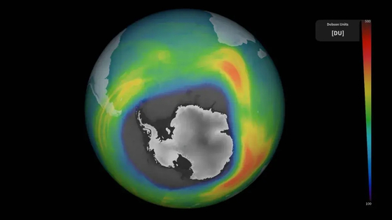 Most már egyértelmű: 10 éven belül teljesen bezáródhat az ózonlyuk az Antarktisz felett