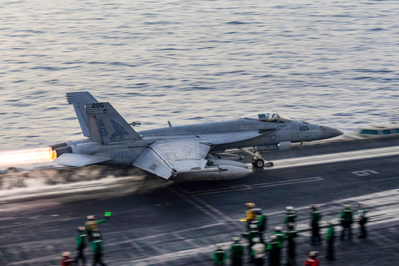 Néhány napon belül a második amerikai F/A-18-as harci repülőgép zuhant a tengerbe