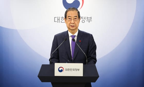 Vádeljárást kezdeményeztek a dél-koreai megbízott államfő ellen