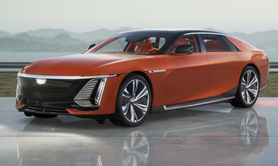 Szuperritka és méregdrága a Cadillac überluxus szedánja
