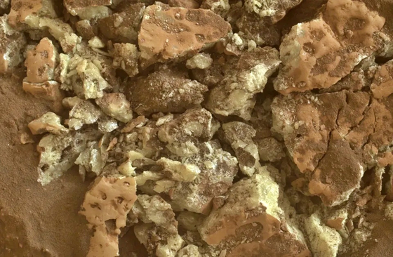 Tecnología: La roca se rompió: los científicos encontraron algo en Marte que no debería estar allí