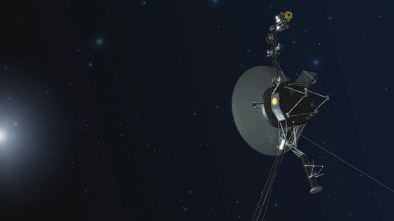 Tecnología: Resurrección cósmica: la nave espacial Voyager-1 envió datos significativos a casa