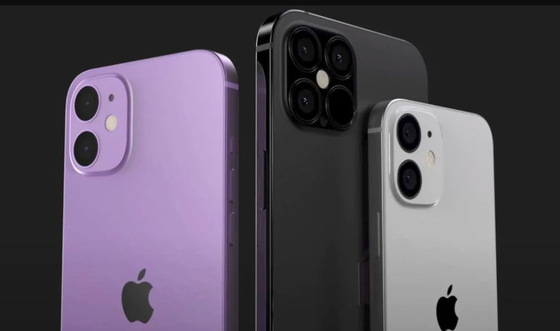 10 év múlva nem lesz iPhone? Meglepő kijelentések a tárgyalóteremben