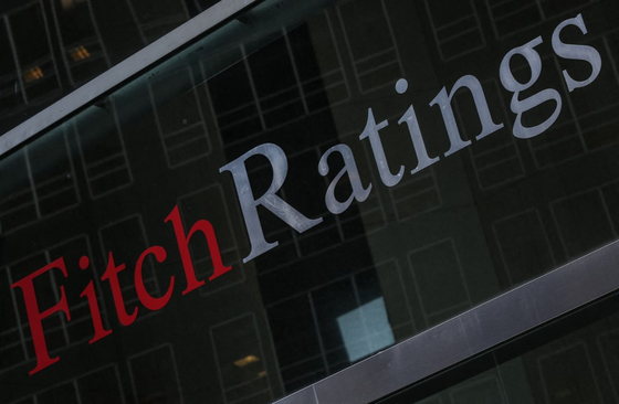 Fitch: Egy százalék sem lesz a gazdasági növekedés Magyarországon