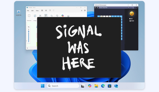 Beintett a Signal a Windows leskelődős funkciójának
