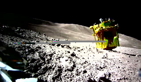 Tecnología: Ha superado todas las expectativas, pero ahora parece que la sonda lunar japonesa por fin se ha quedado dormida
