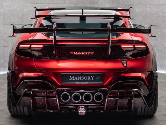 Csak három készül ebből a 755 lóerős Ferrari-különlegességből