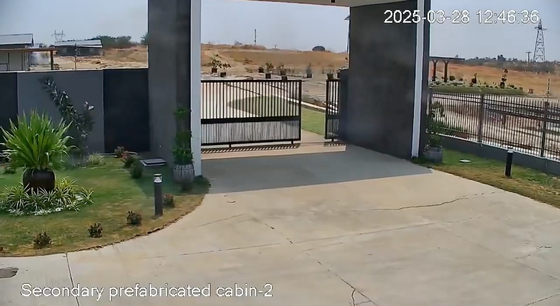 Sosem látott videón lehet most megnézni, milyen erejű volt a földrengés, amelyben 3600 ember halt meg
