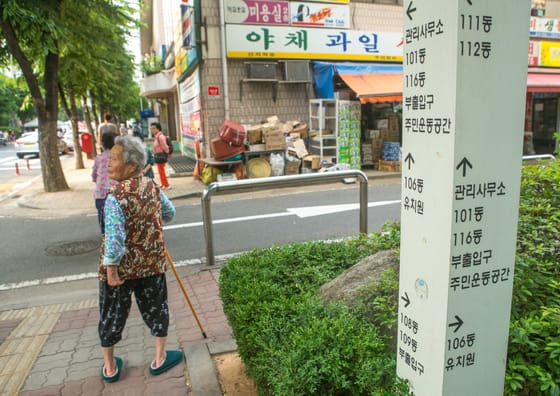 Sok az előítélet az észak-koreai disszidensekkel szemben, ezért őket elismerő napot vezetnek be Dél-Koreában