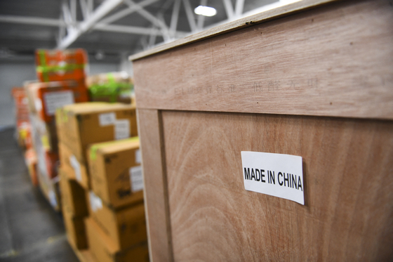 Nem minden Made in China-címke kínai