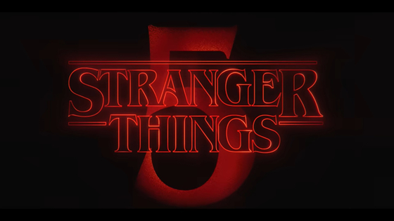 Három darabban jön a Stranger Things utolsó évada, bejelentették a premierdátumokat